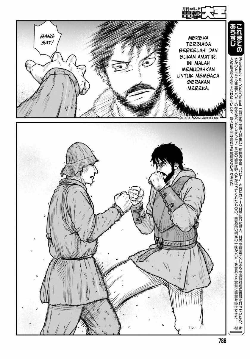 Yajin Tensei Karate Survivor in Another World Chapter 45