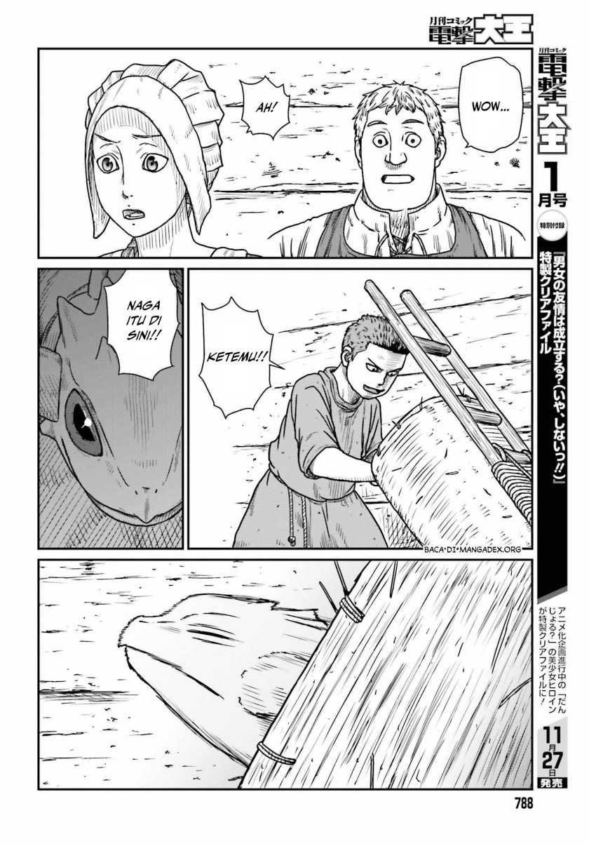 Yajin Tensei Karate Survivor in Another World Chapter 45