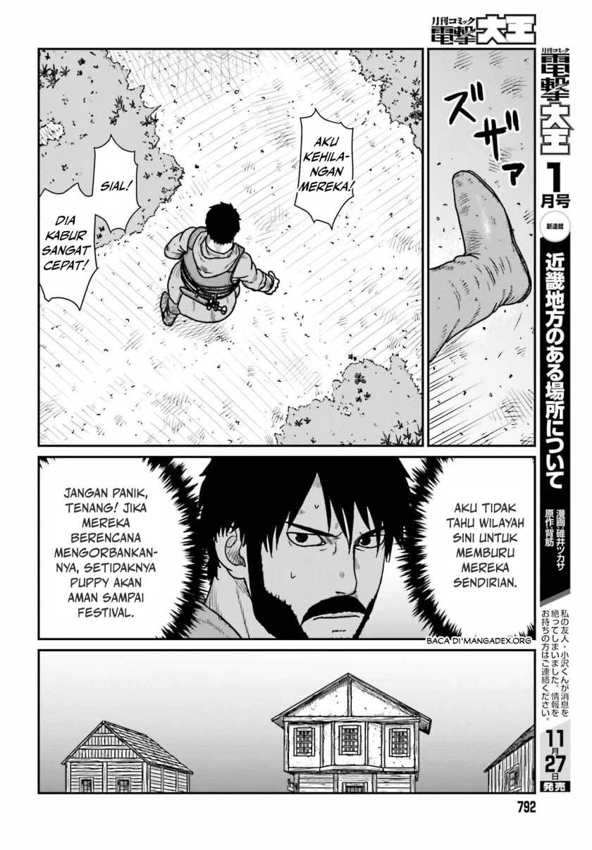 Yajin Tensei Karate Survivor in Another World Chapter 45