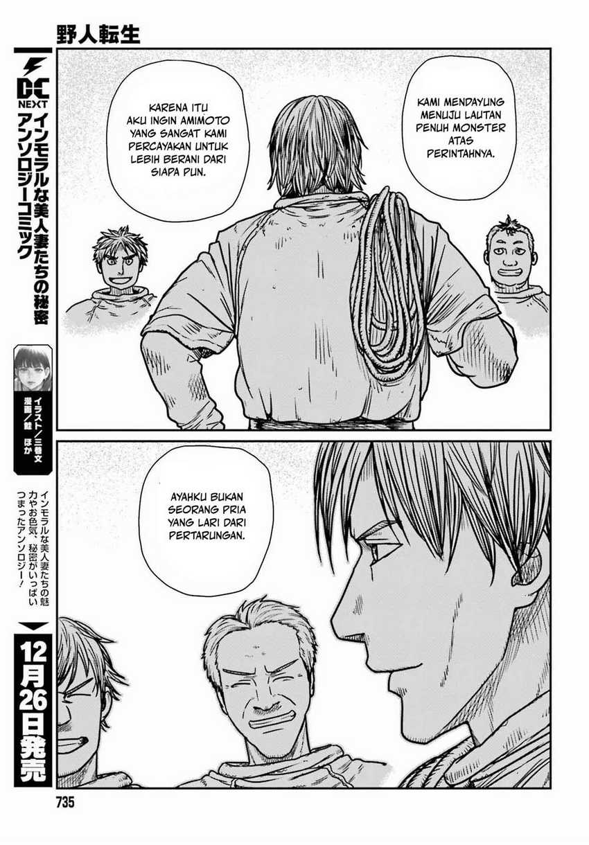 Yajin Tensei Karate Survivor in Another World Chapter 46