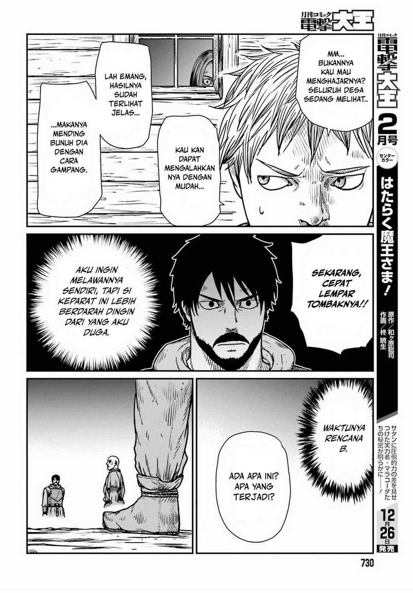 Yajin Tensei Karate Survivor in Another World Chapter 46