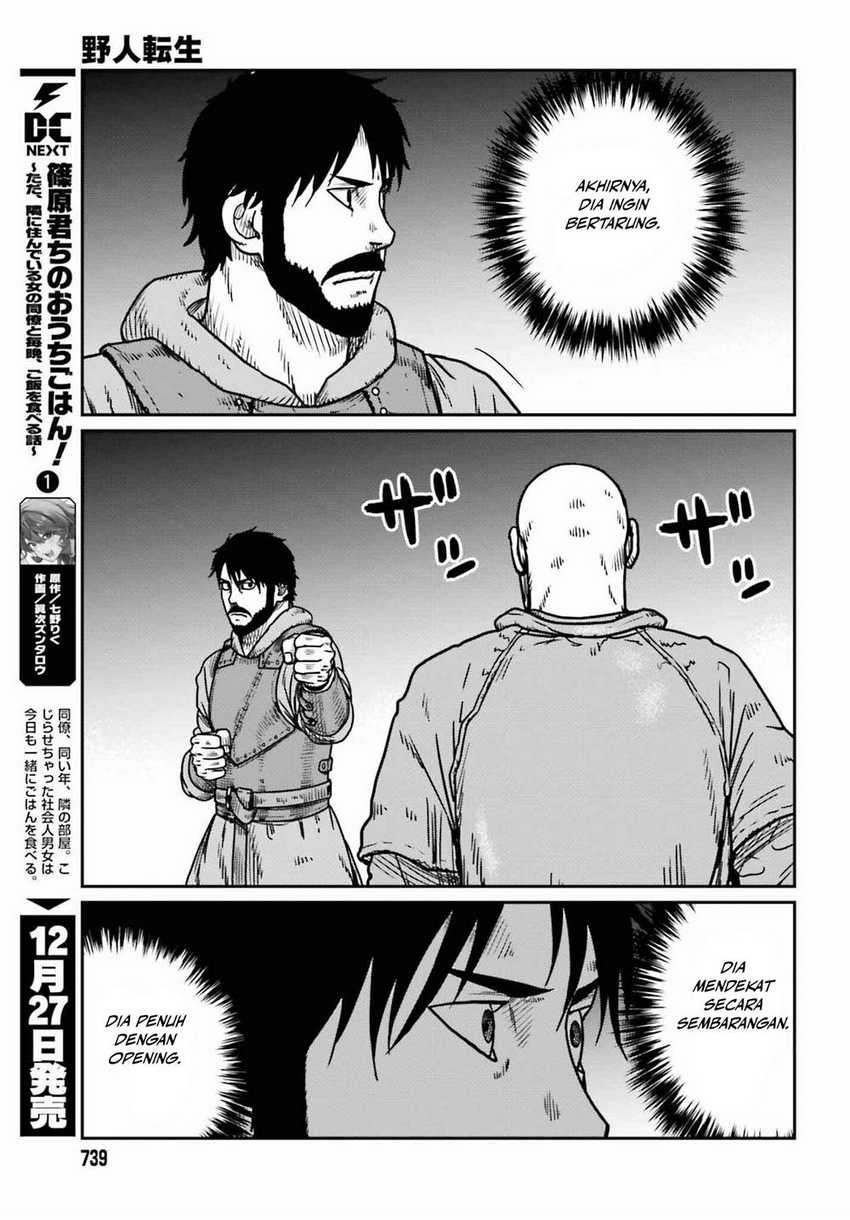 Yajin Tensei Karate Survivor in Another World Chapter 46