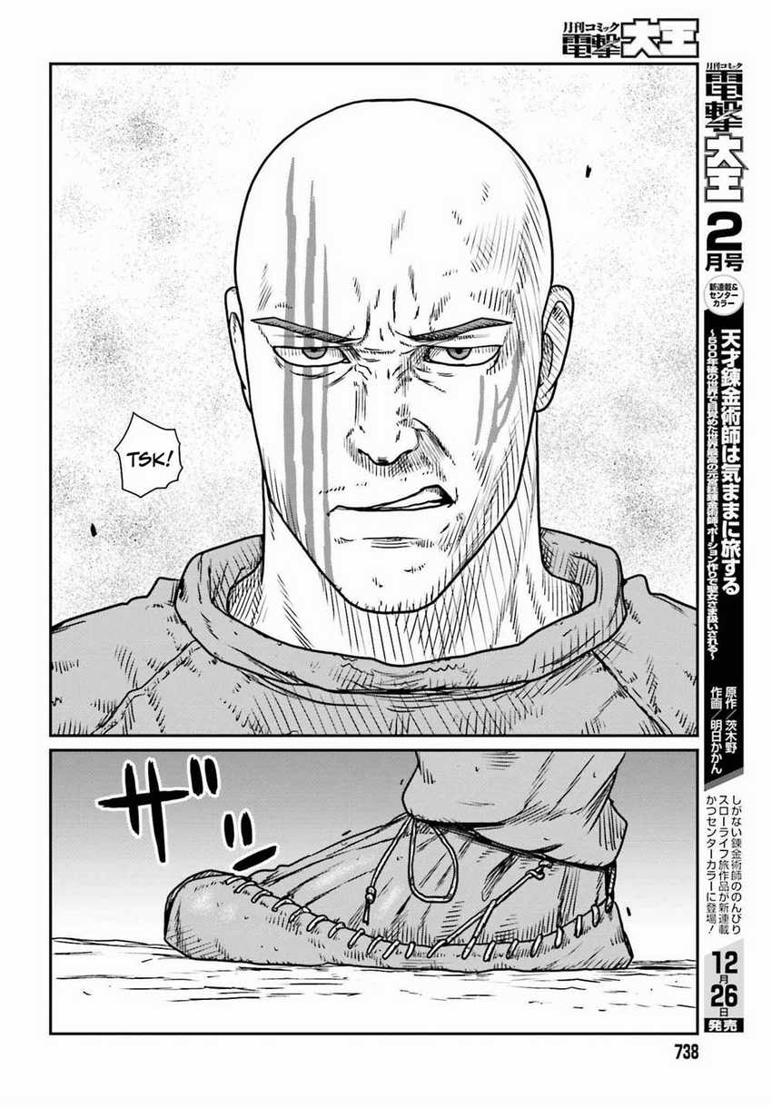 Yajin Tensei Karate Survivor in Another World Chapter 46