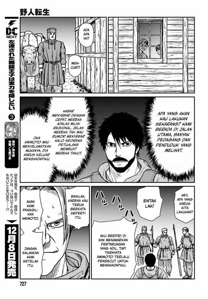 Yajin Tensei Karate Survivor in Another World Chapter 46