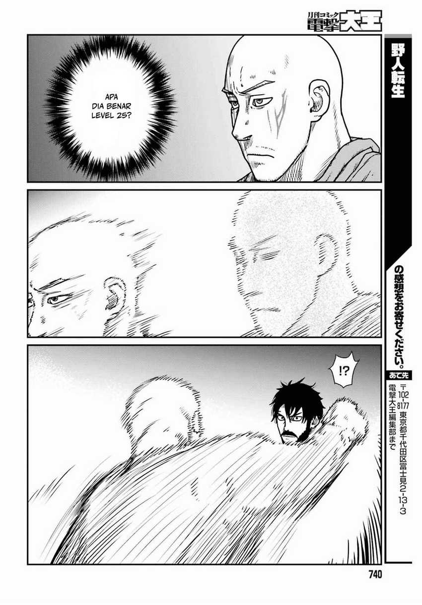 Yajin Tensei Karate Survivor in Another World Chapter 46