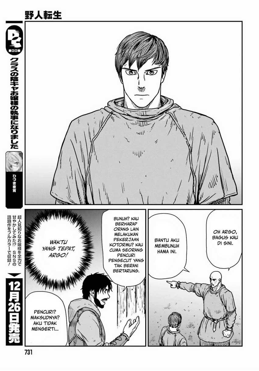 Yajin Tensei Karate Survivor in Another World Chapter 46