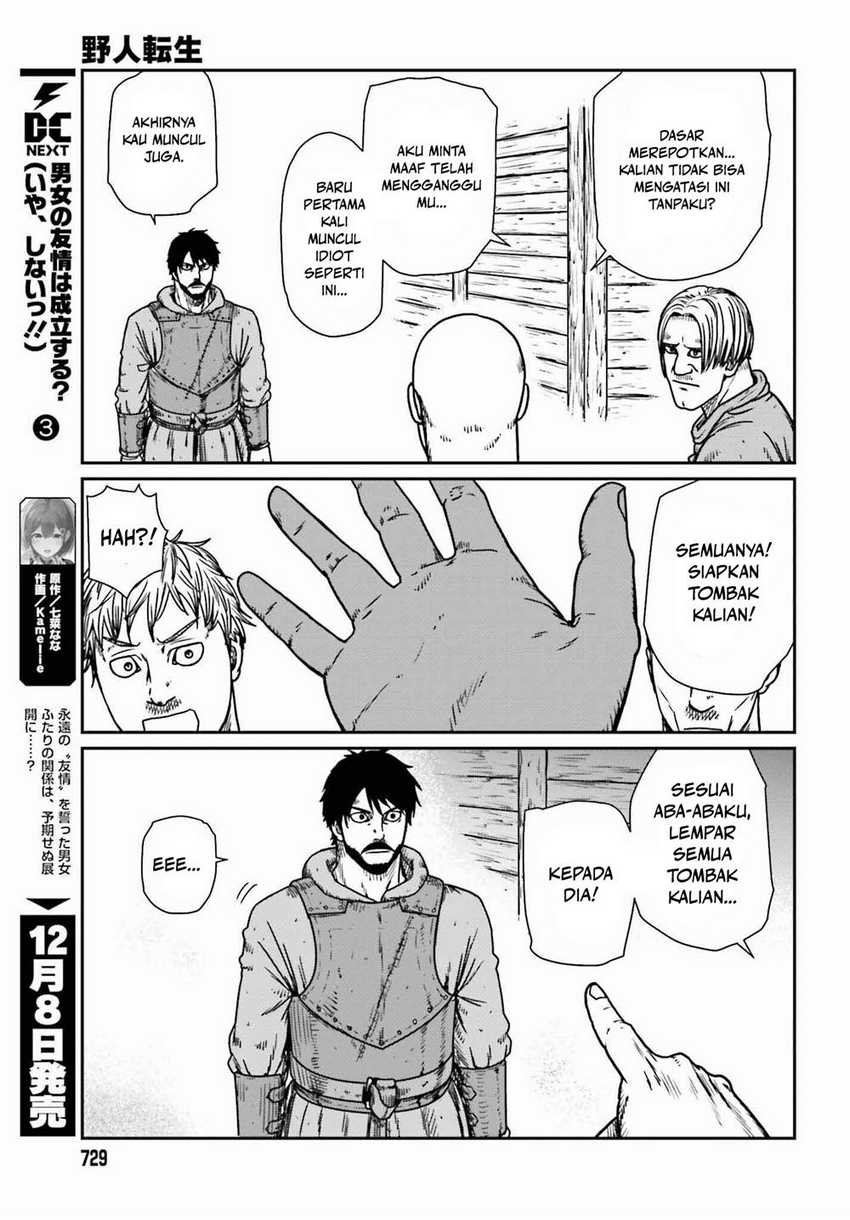 Yajin Tensei Karate Survivor in Another World Chapter 46