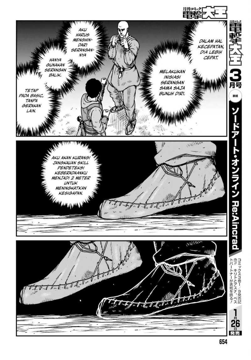 Yajin Tensei Karate Survivor in Another World Chapter 47