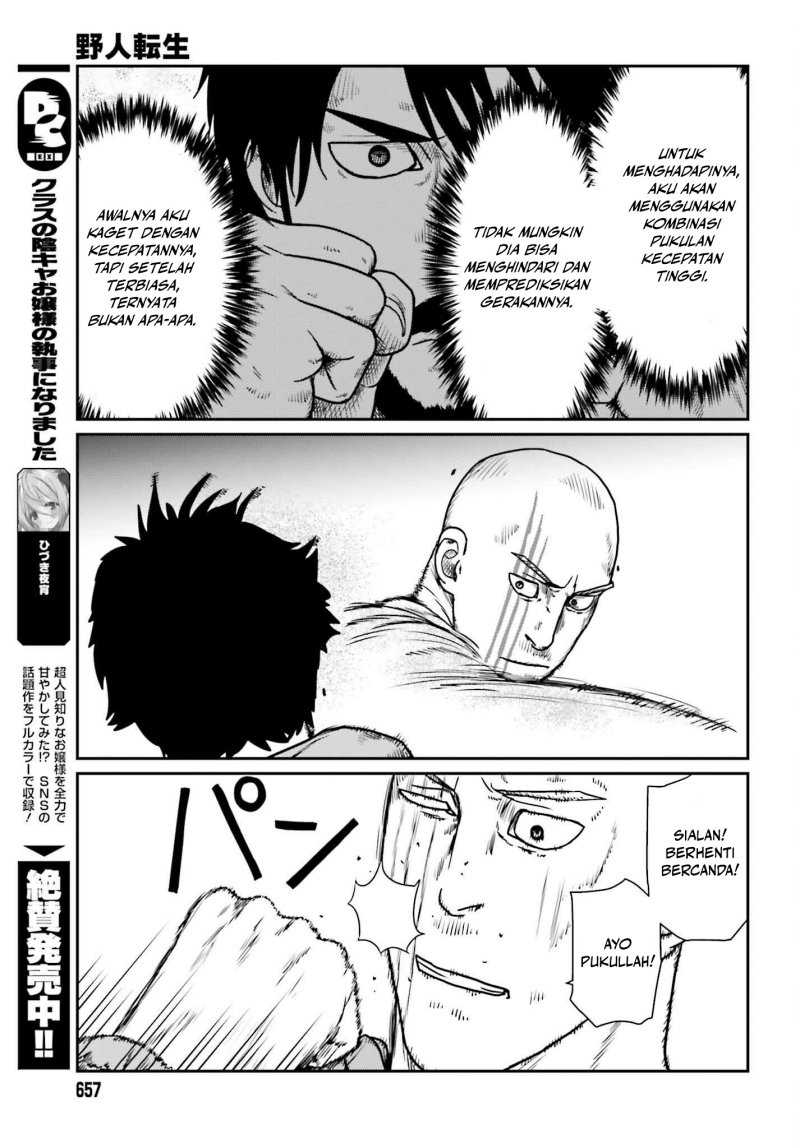 Yajin Tensei Karate Survivor in Another World Chapter 47