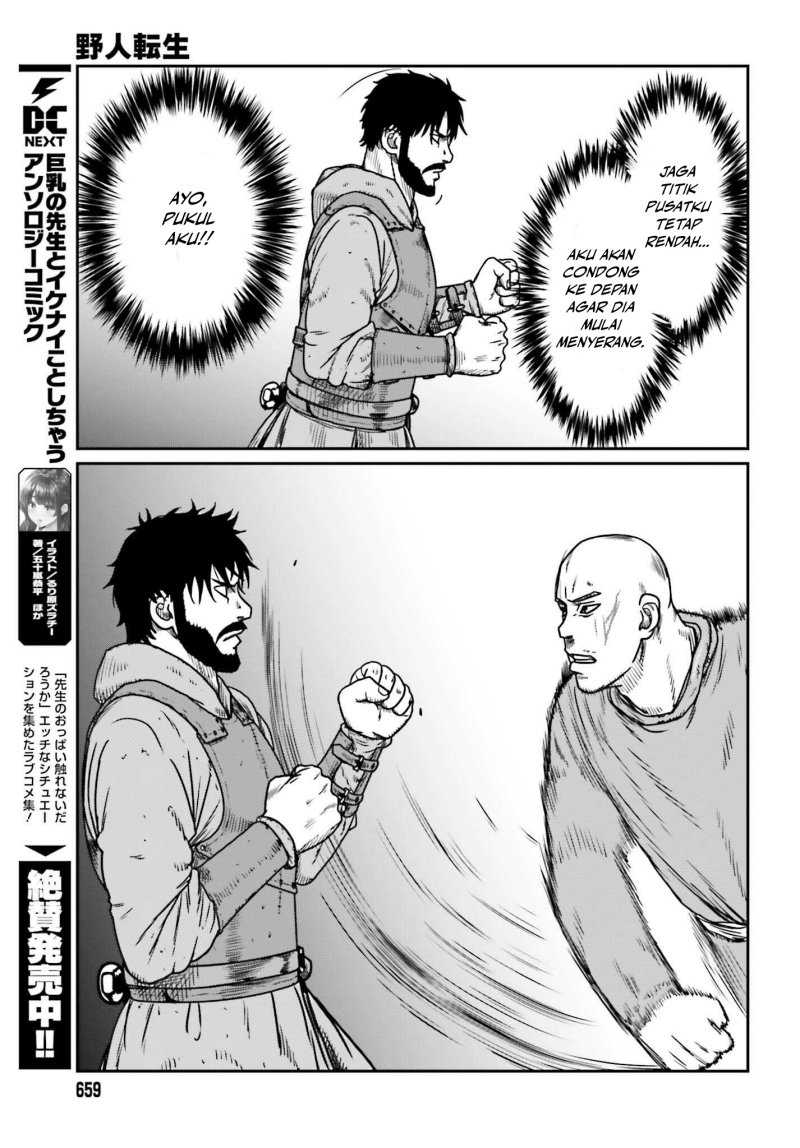 Yajin Tensei Karate Survivor in Another World Chapter 47