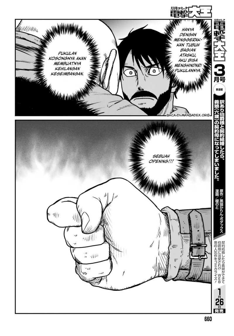 Yajin Tensei Karate Survivor in Another World Chapter 47