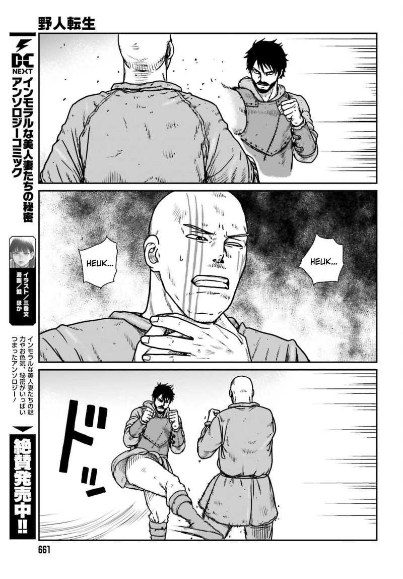 Yajin Tensei Karate Survivor in Another World Chapter 47