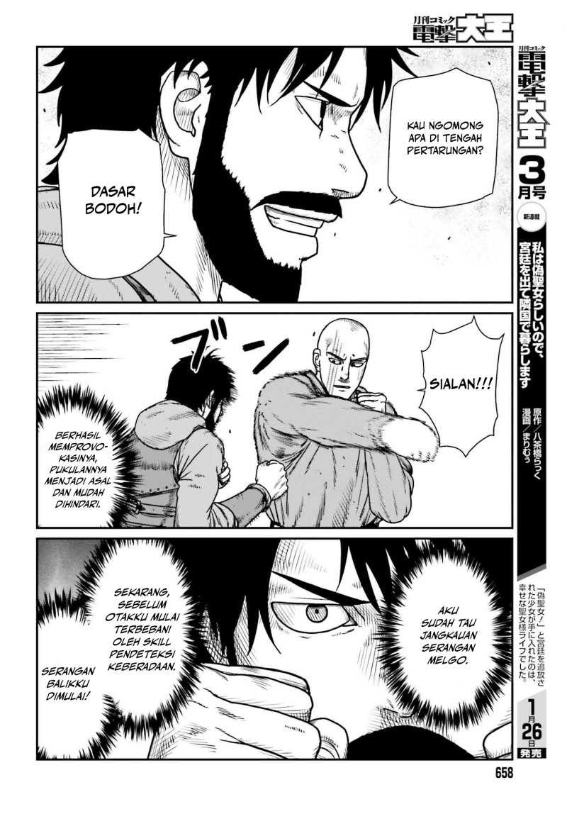 Yajin Tensei Karate Survivor in Another World Chapter 47