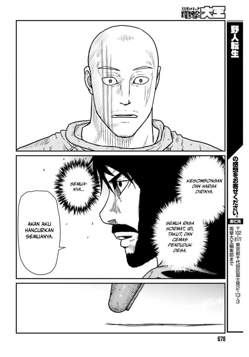 Yajin Tensei Karate Survivor in Another World Chapter 47