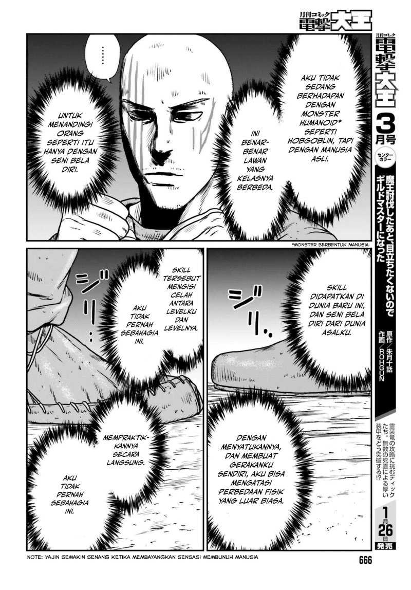 Yajin Tensei Karate Survivor in Another World Chapter 47