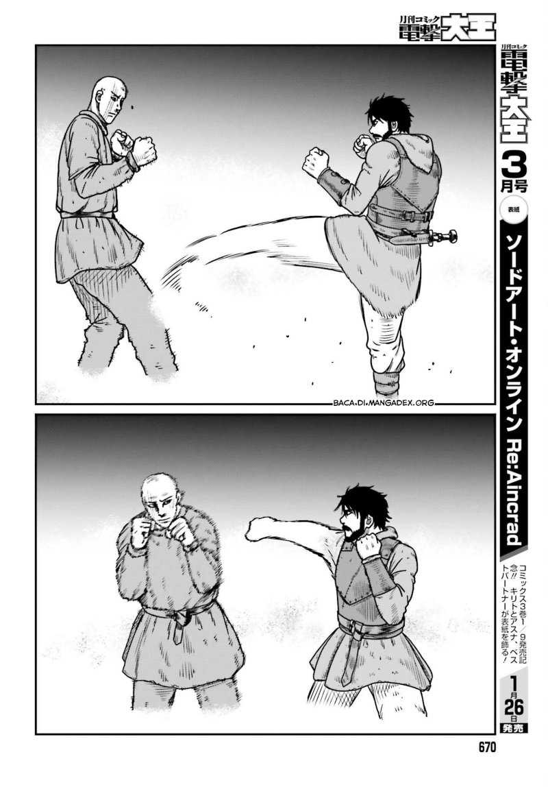 Yajin Tensei Karate Survivor in Another World Chapter 47