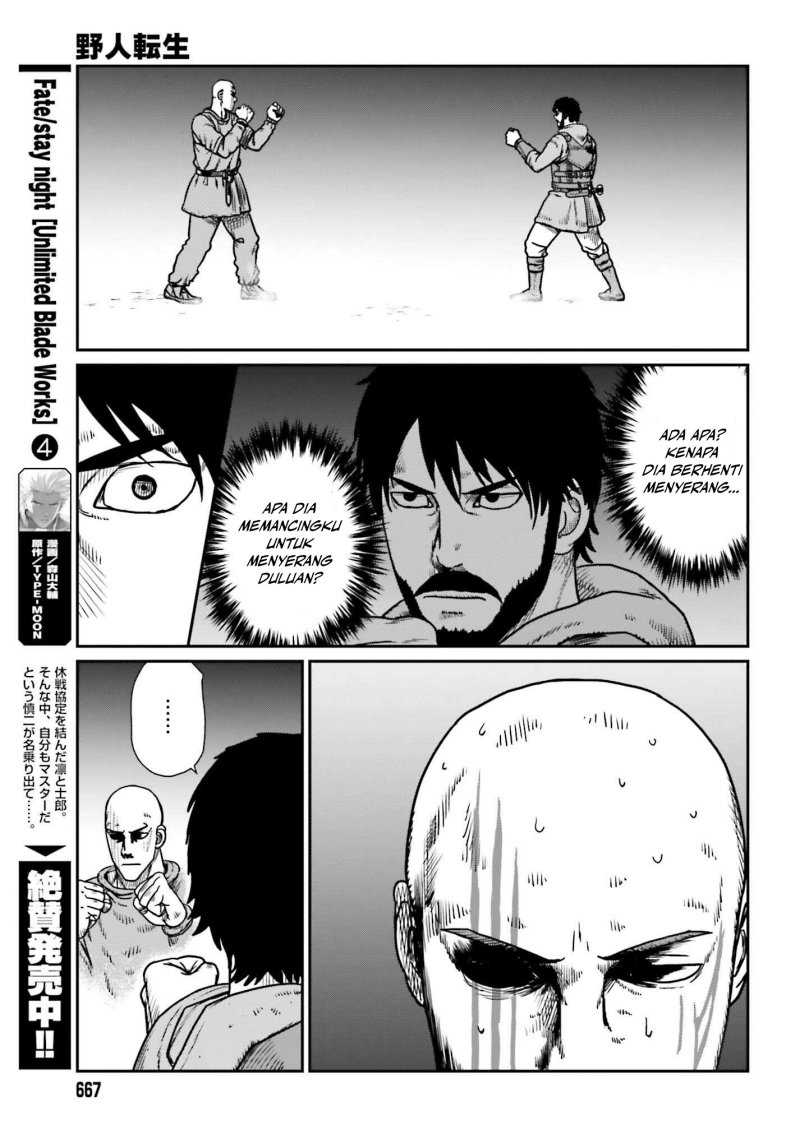 Yajin Tensei Karate Survivor in Another World Chapter 47