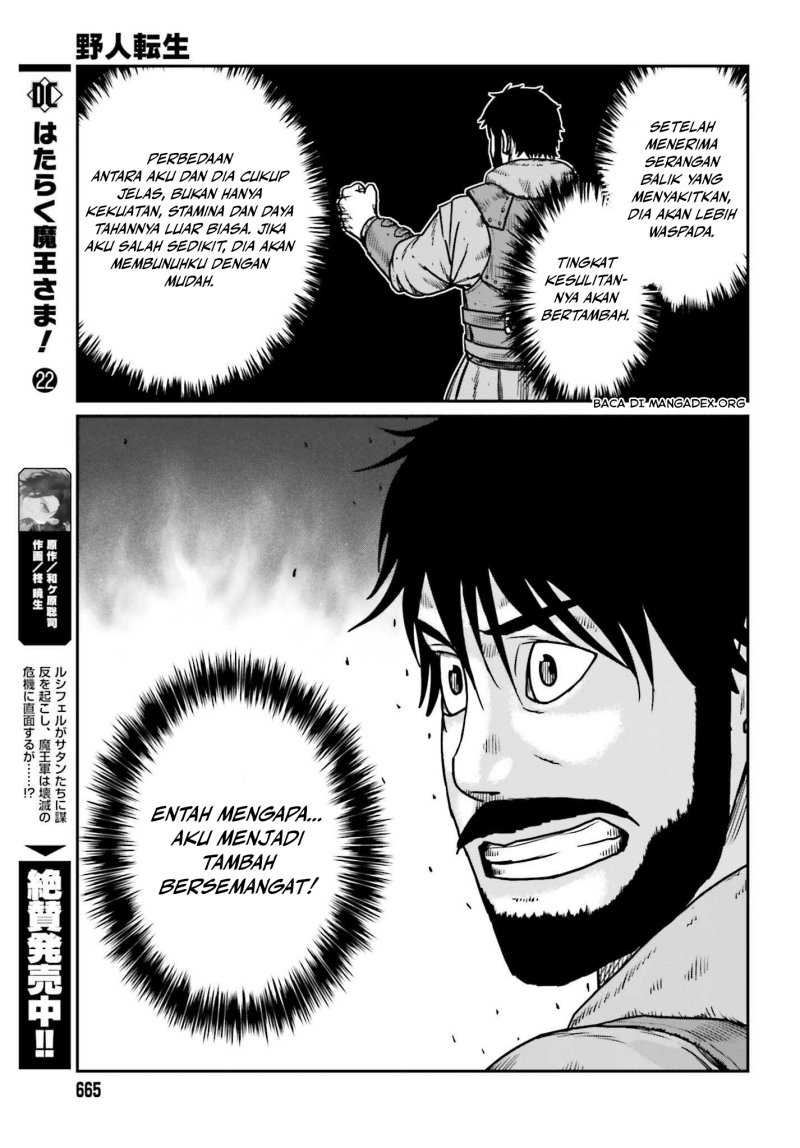 Yajin Tensei Karate Survivor in Another World Chapter 47