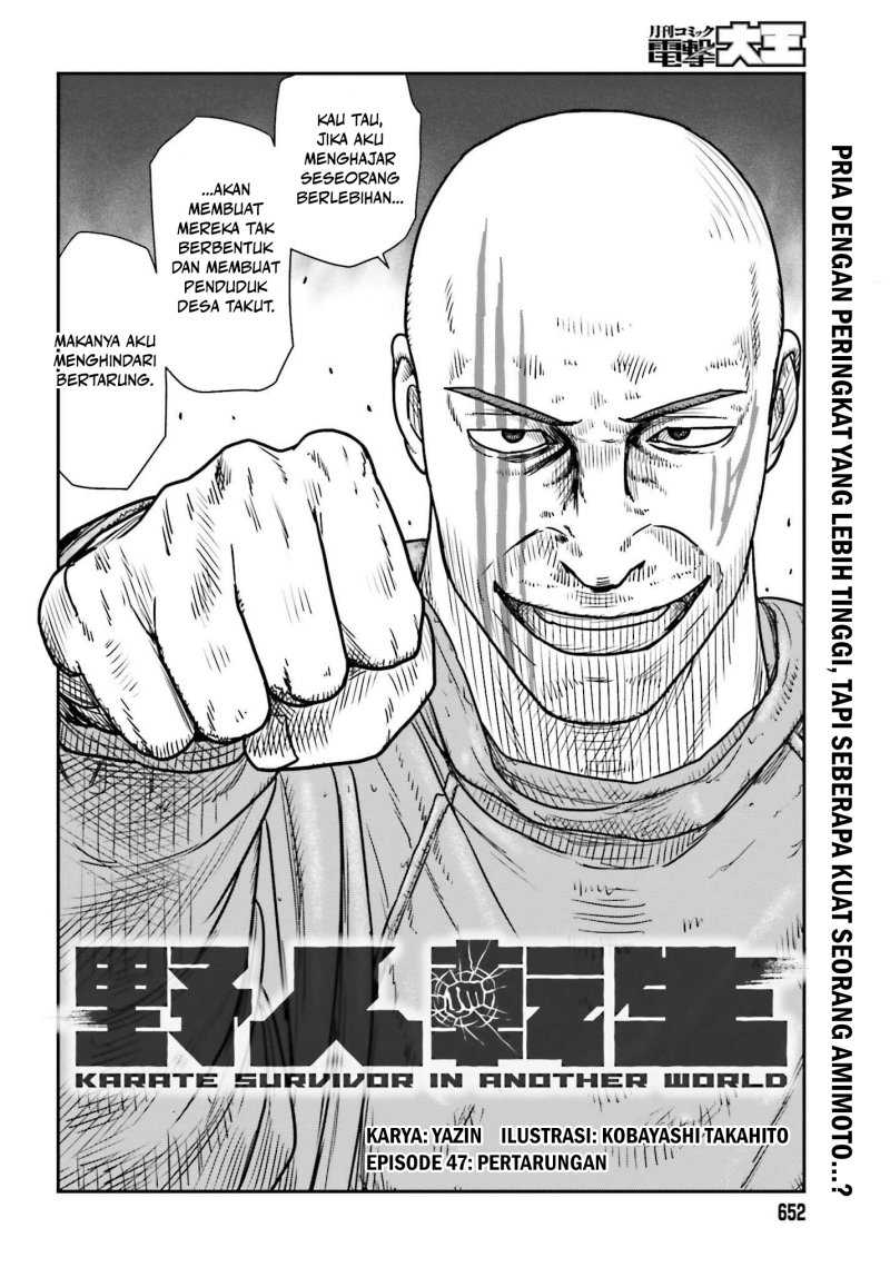 Yajin Tensei Karate Survivor in Another World Chapter 47