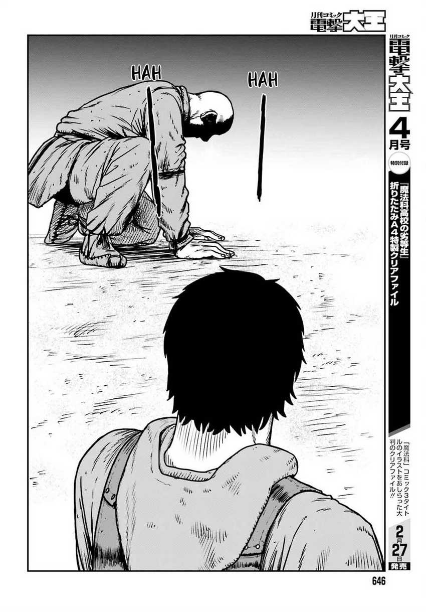 Yajin Tensei Karate Survivor in Another World Chapter 48