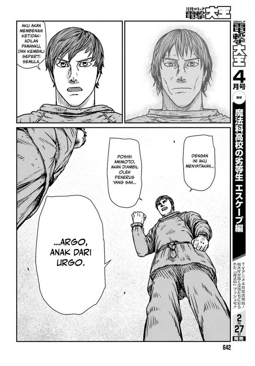 Yajin Tensei Karate Survivor in Another World Chapter 48