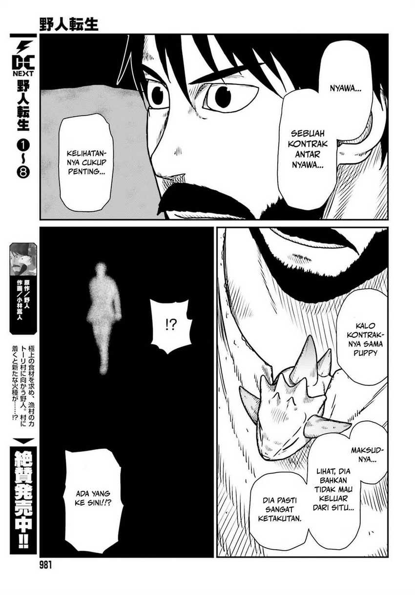 Yajin Tensei Karate Survivor in Another World Chapter 50