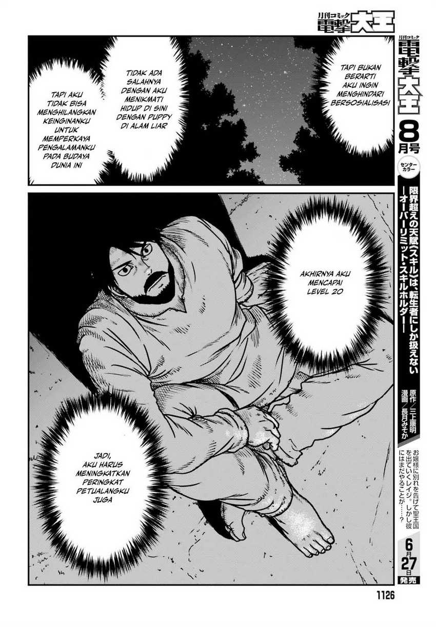 Yajin Tensei Karate Survivor in Another World Chapter 52