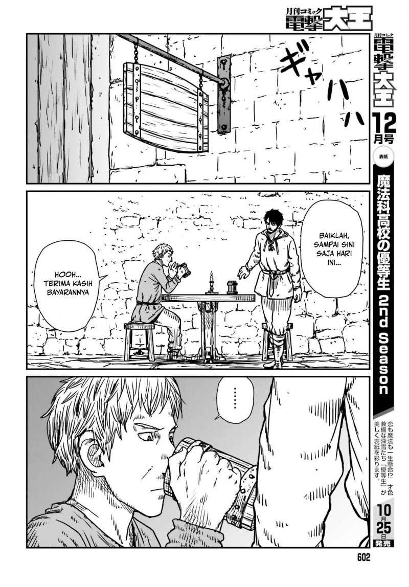 Yajin Tensei Karate Survivor in Another World Chapter 54