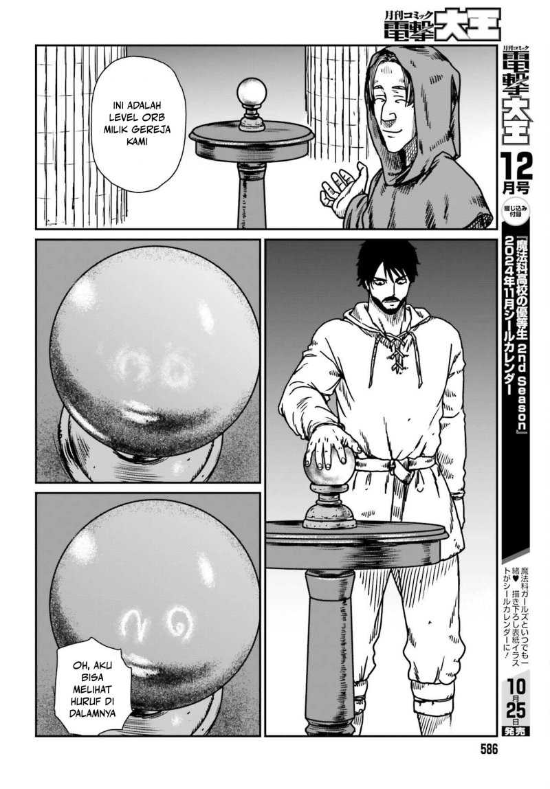 Yajin Tensei Karate Survivor in Another World Chapter 54