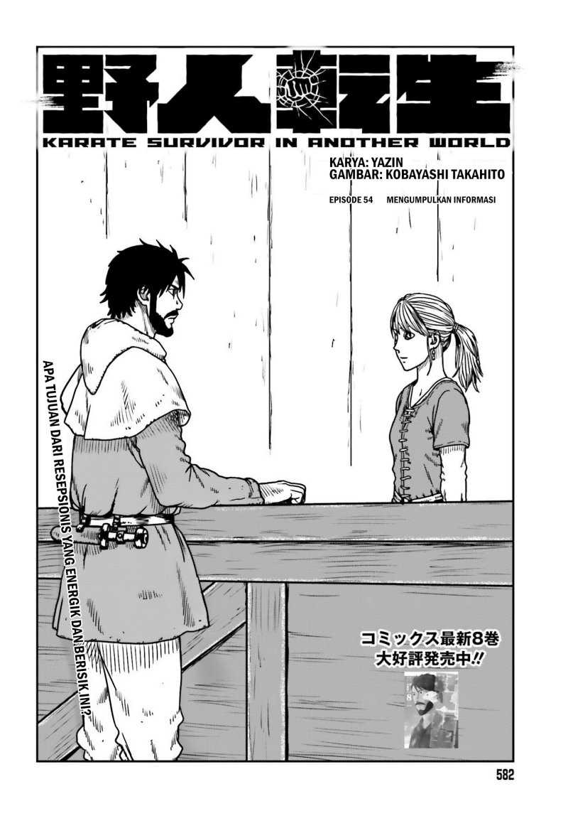 Yajin Tensei Karate Survivor in Another World Chapter 54