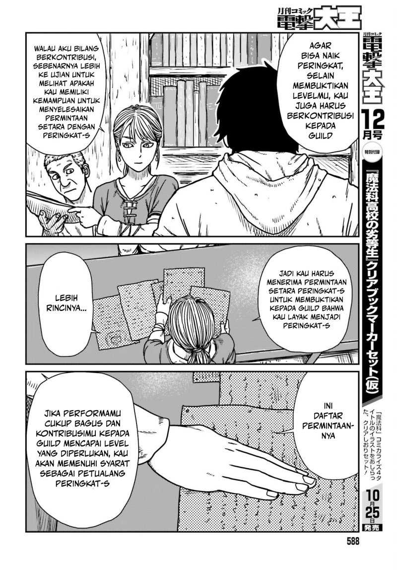 Yajin Tensei Karate Survivor in Another World Chapter 54