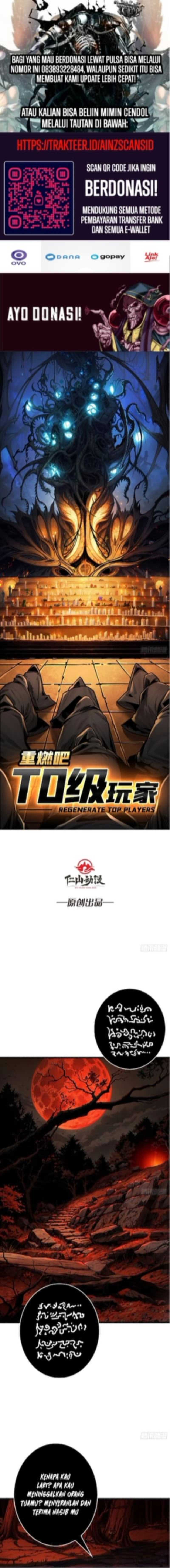 Regenerate Top Players (Apex Gamer Returns) Chapter 18