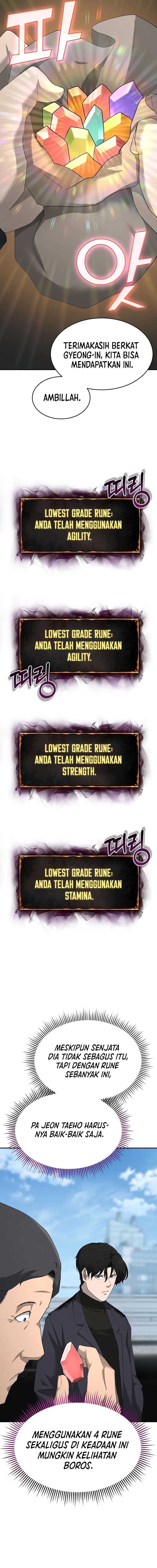 The Return of Apocalypses Tyrant chapter 25 halaman 14