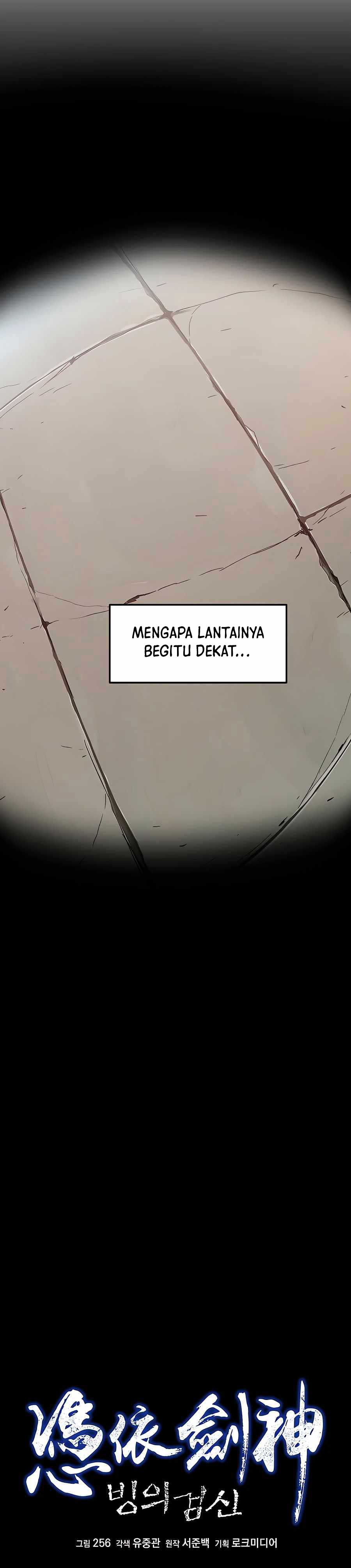 I Am Reborn As The Sword God Chapter 03