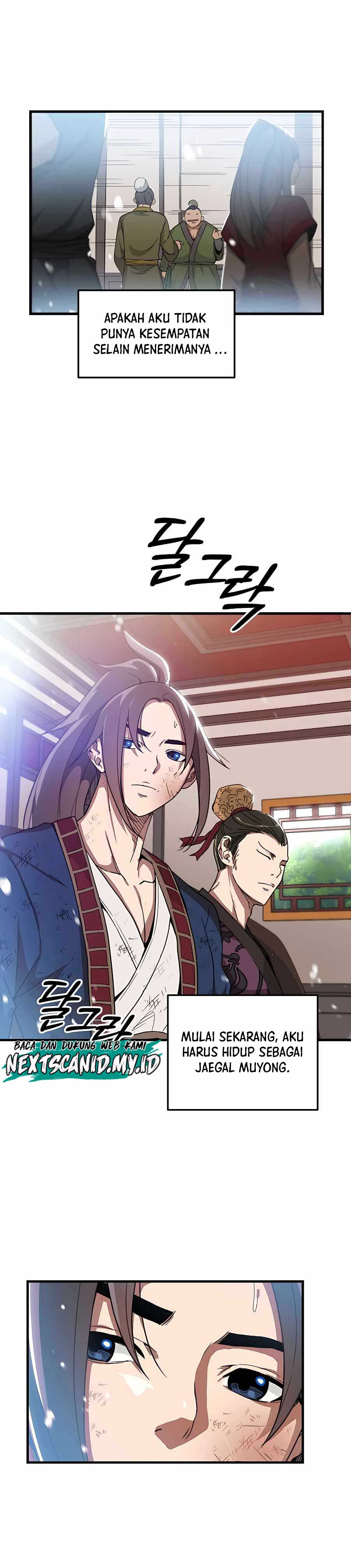 I Am Reborn As The Sword God Chapter 03