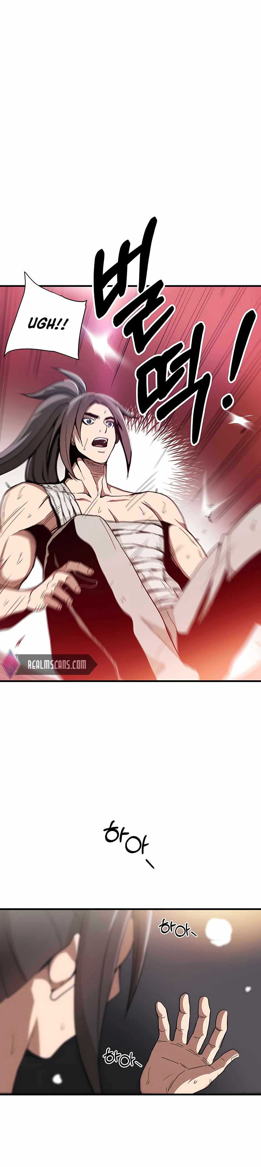 I Am Reborn As The Sword God Chapter 03