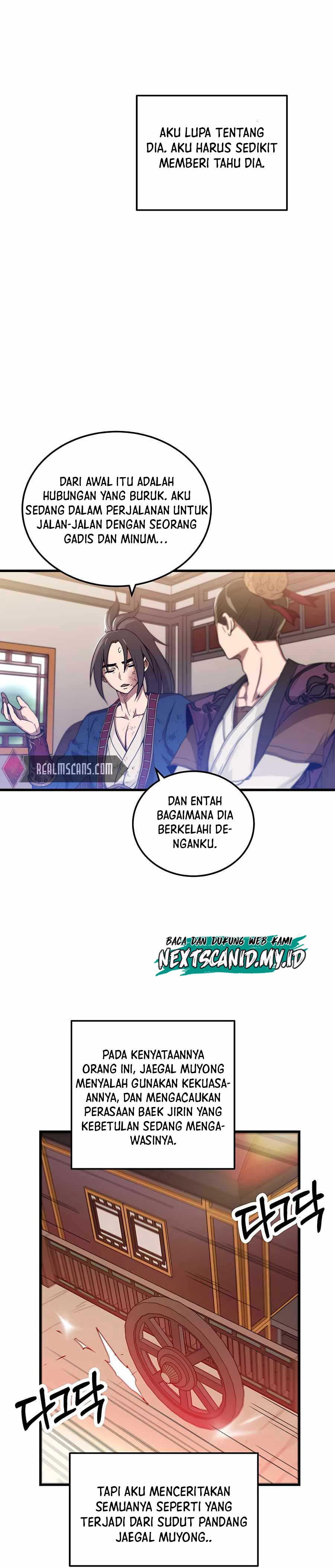 I Am Reborn As The Sword God Chapter 03