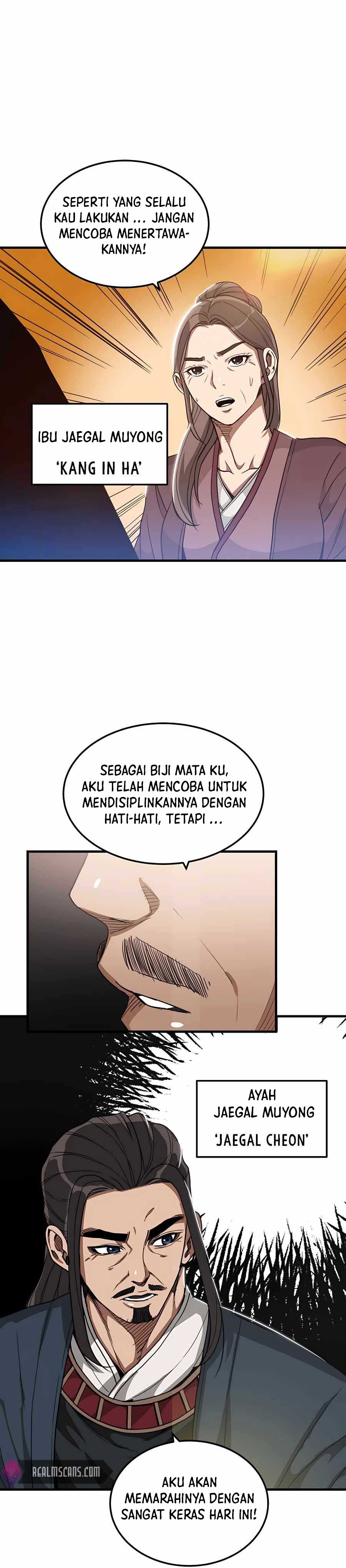I Am Reborn As The Sword God Chapter 03