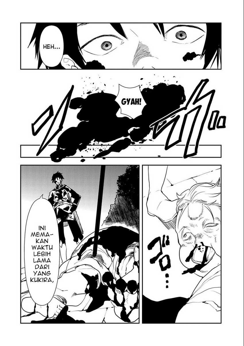 Tensei Shitara Heishi Datta? Akai Shinigami to Yobareta Otoko (When I Reincarnated I Was a Soldier?! ~A Man Called the Red Shinigami~) Chapter 05