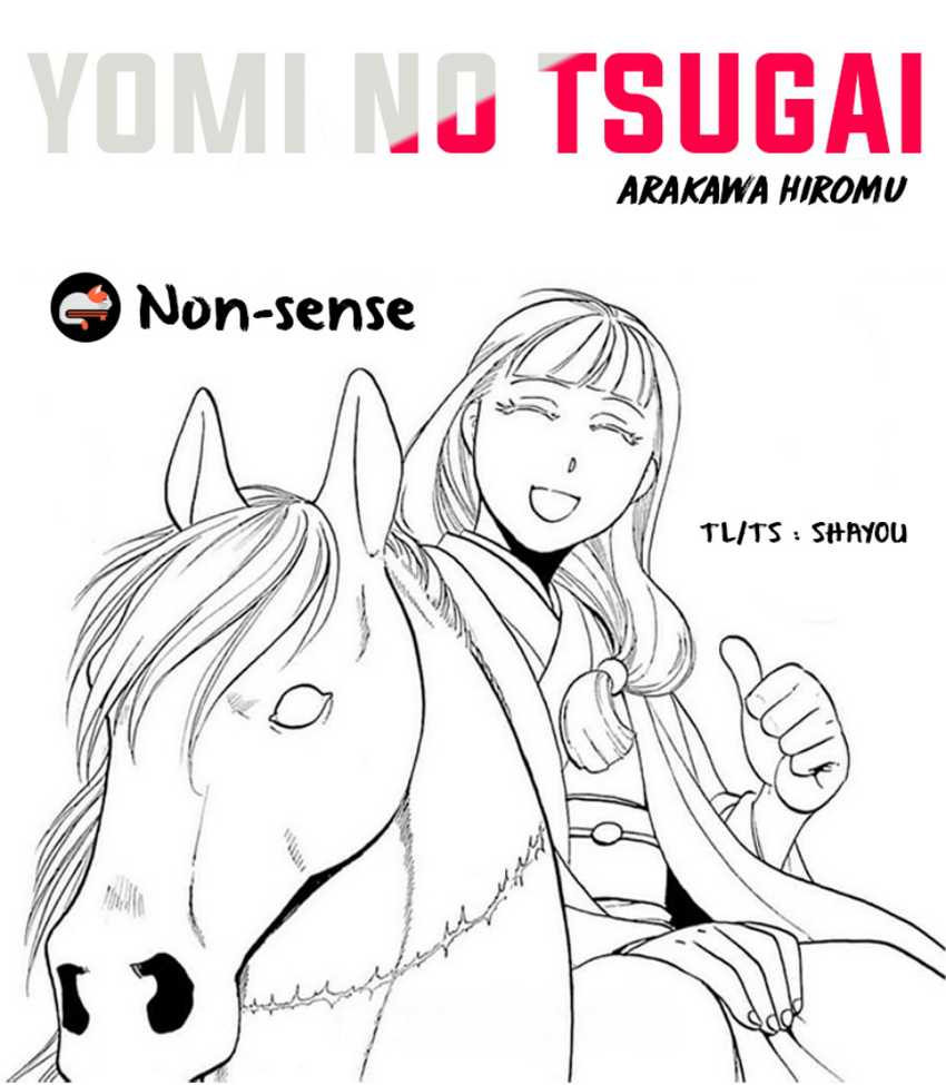 Yomi no Tsugai Chapter 18