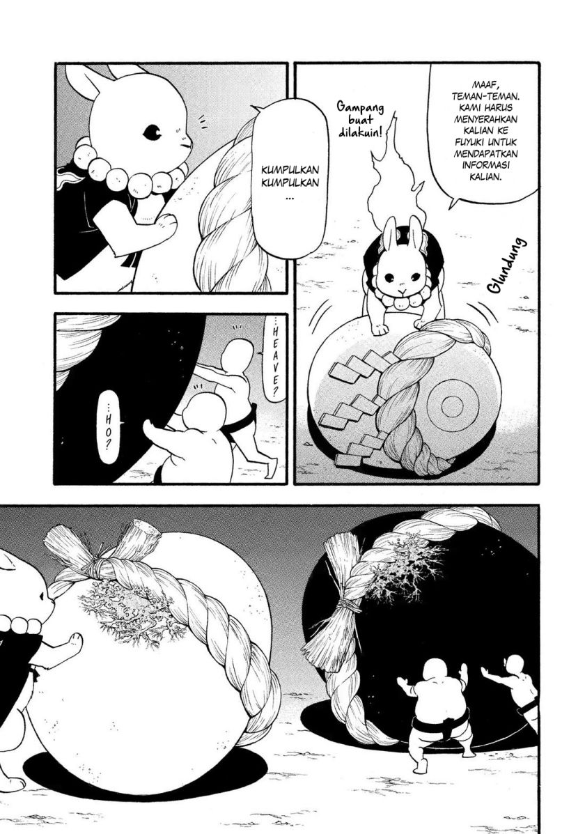 Yomi no Tsugai Chapter 29