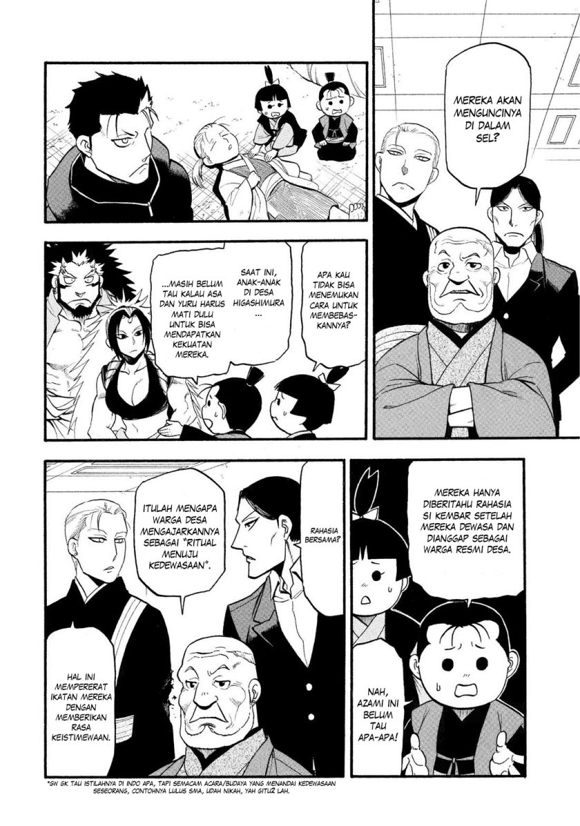 Yomi no Tsugai Chapter 29