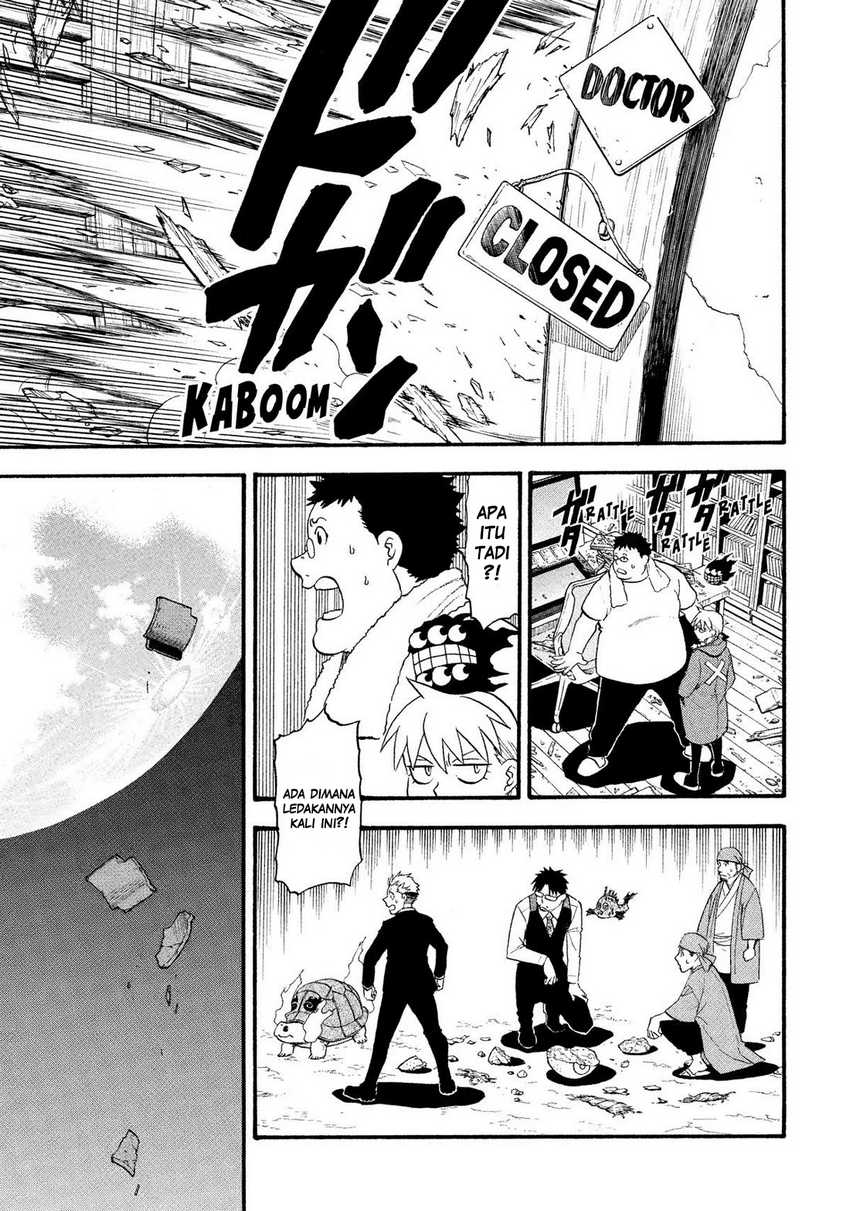 Yomi no Tsugai Chapter 30