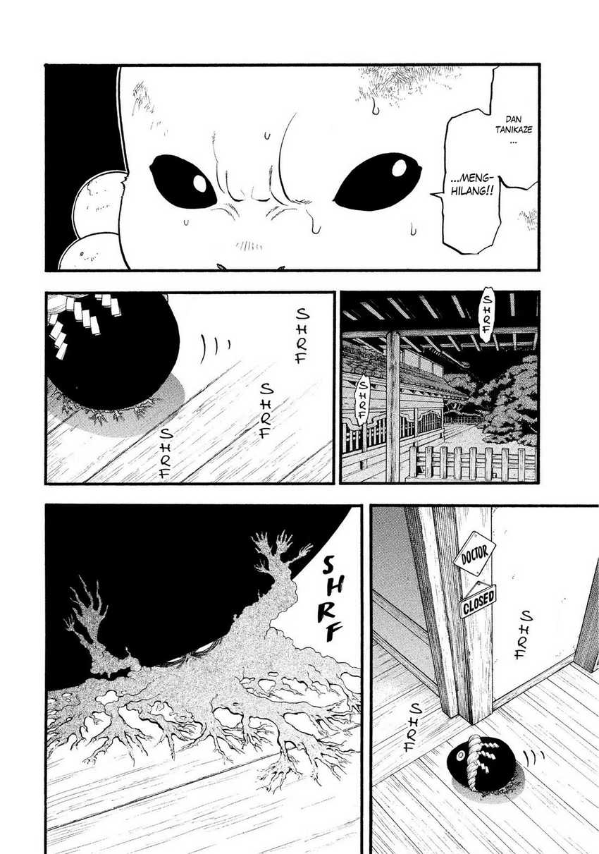 Yomi no Tsugai Chapter 30