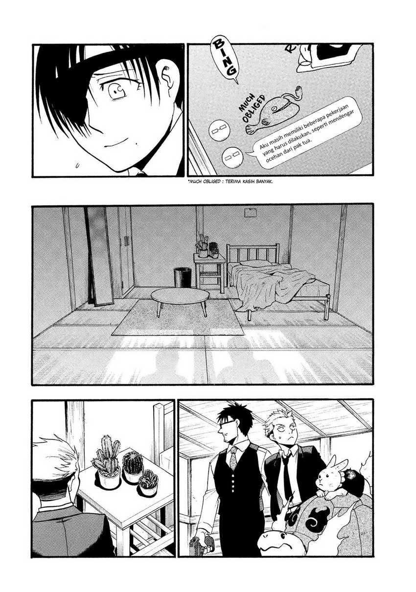 Yomi no Tsugai Chapter 30