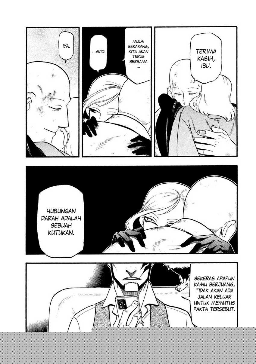 Yomi no Tsugai Chapter 30