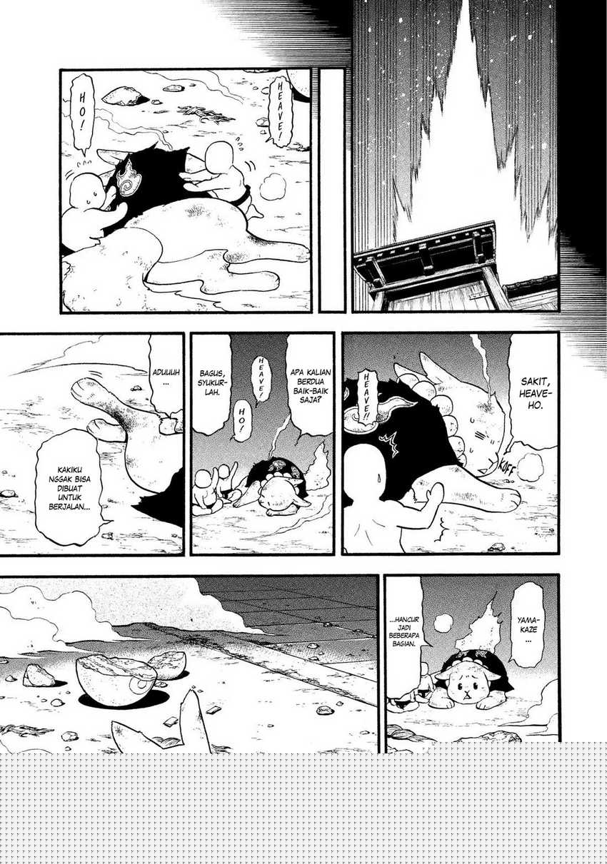 Yomi no Tsugai Chapter 30