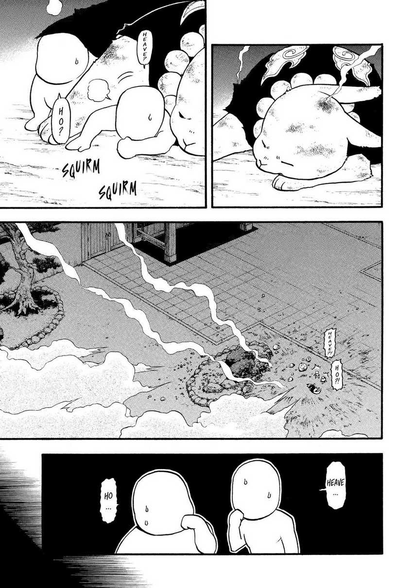 Yomi no Tsugai Chapter 30