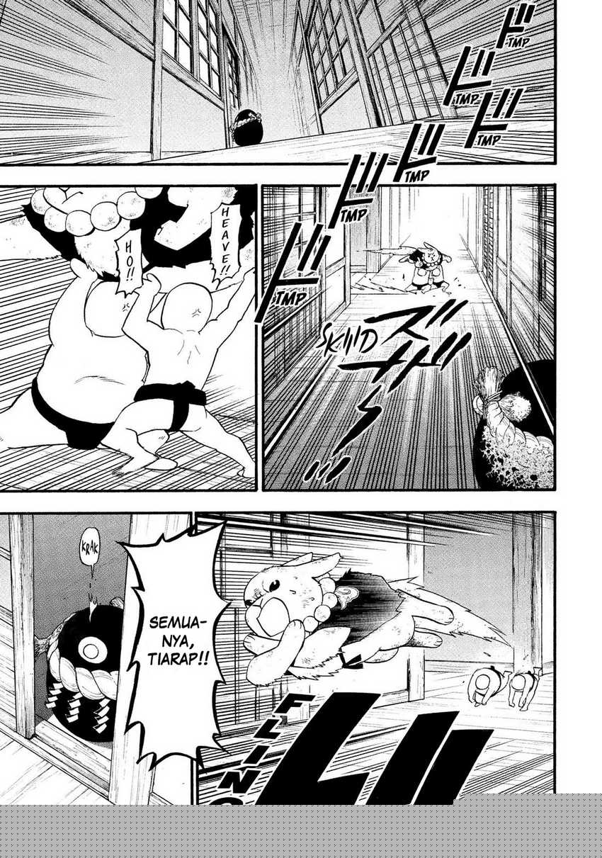 Yomi no Tsugai Chapter 30