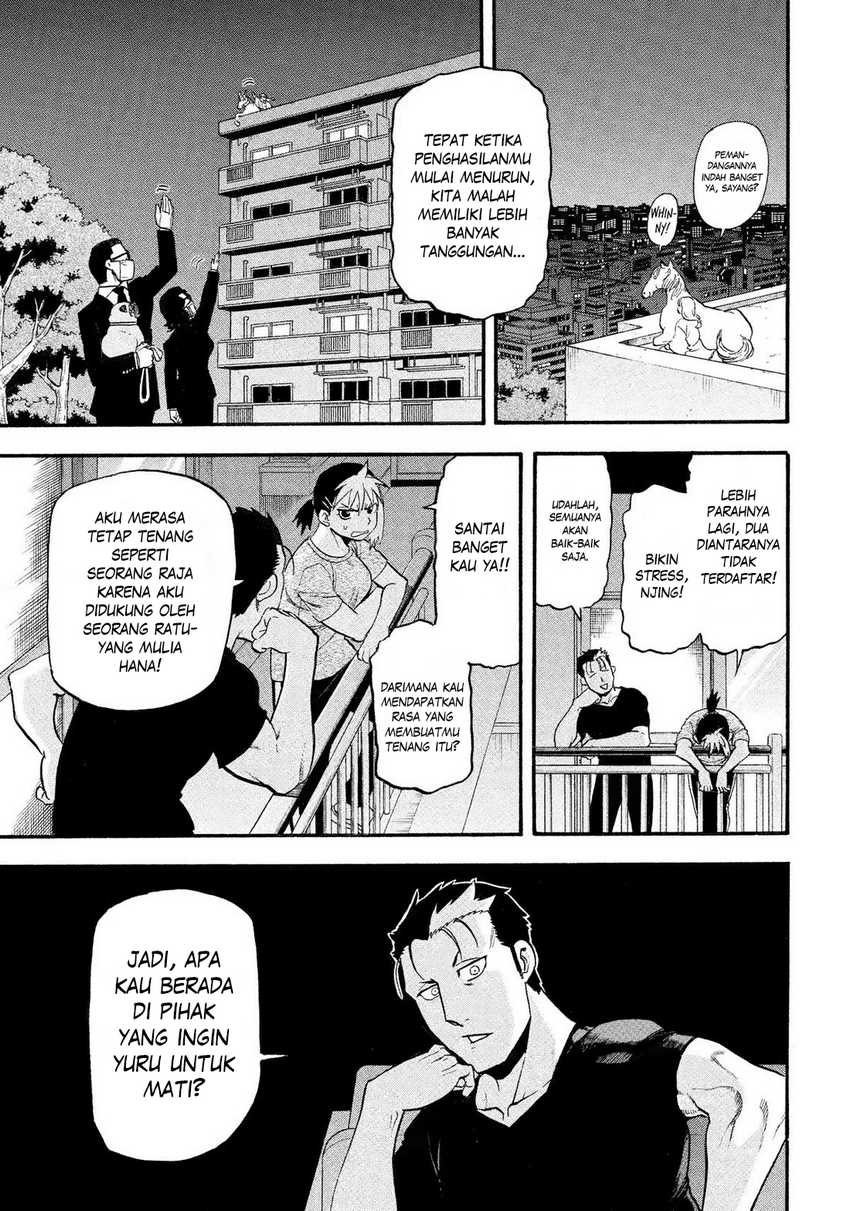 Yomi no Tsugai Chapter 31
